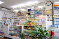 奈良の漢方薬店大和漢方堂　漢方薬で体質改善